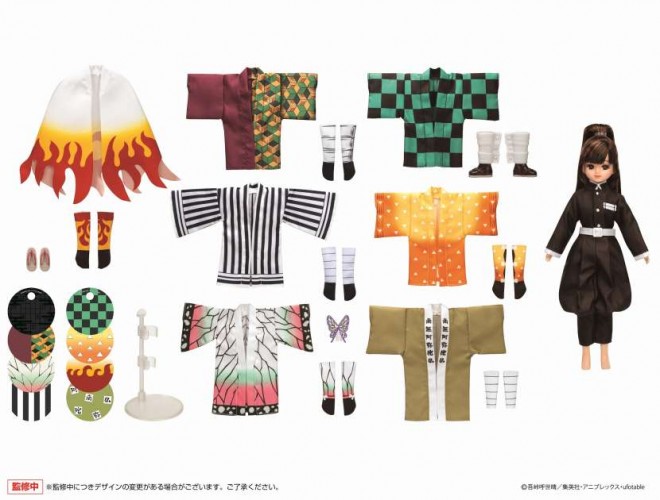 Demon Slayer × Licca-chan DX Haori Set Launching in July 2025